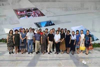 農工黨肇慶市委會赴東莞、深圳開展“加強自身建設,提高履職能力”主題教育活動