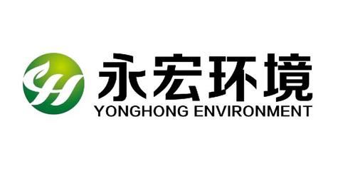 濟南沸石分子篩