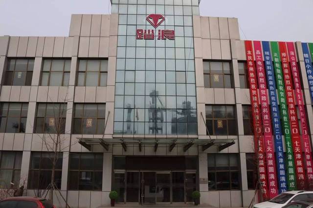 【高端訪談】踏浪十余年不斷前進的秘訣竟然是。