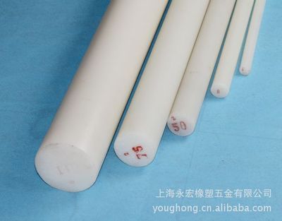 尼龍棒 1010尼龍棒 工程塑料尼龍棒 非標規格可訂做-價格及生產廠家[上海永宏橡塑五金] - 原材料商務網