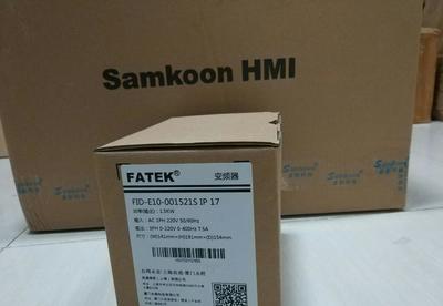 【臺(tái)灣永宏變頻器 單相變頻器】?jī)r(jià)格_廠家_圖片 -