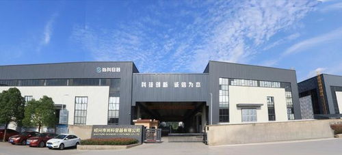 盛夏探廠記 紹興尚科容器 匠心 織就熱交換產(chǎn)業(yè)網(wǎng)