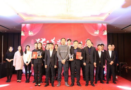 延續不凡,共譜華章 2018年福建永宏年會暨員工頒獎盛典圓滿落幕