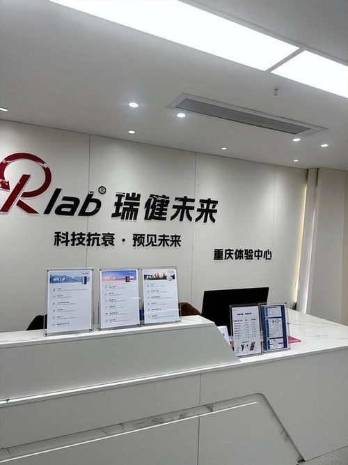 海外訂單飆漲375 老外瘋搶中國黑科技長壽艙,三個月可逆生長