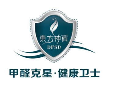 除甲醛公司十大排名及消費者認可的品牌分析