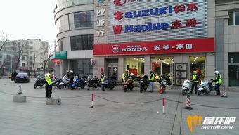 永宏機車俱樂部2015年度首跑 馳騁青州云門山