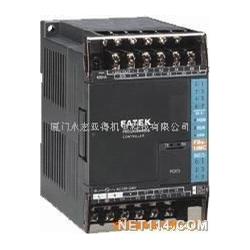 永宏PLC全方位服務 批發、供應與廠家直供，助力工業自動化升級