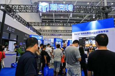 第3屆亞太國際智能裝備博覽會盛大開幕，一城三館同啟智能制造新篇章