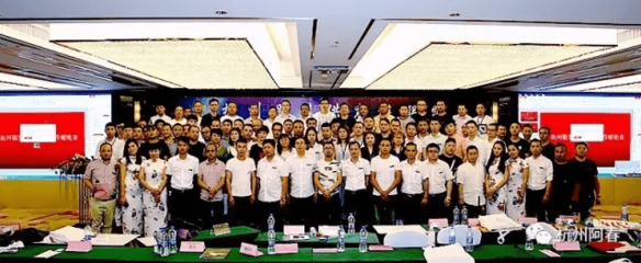 杭州服裝供應鏈聯盟第三屆生產精英高端論壇——永宏智造引領行業變革