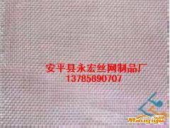 安平永宏60目80目毒蛇養殖網的應用與特點